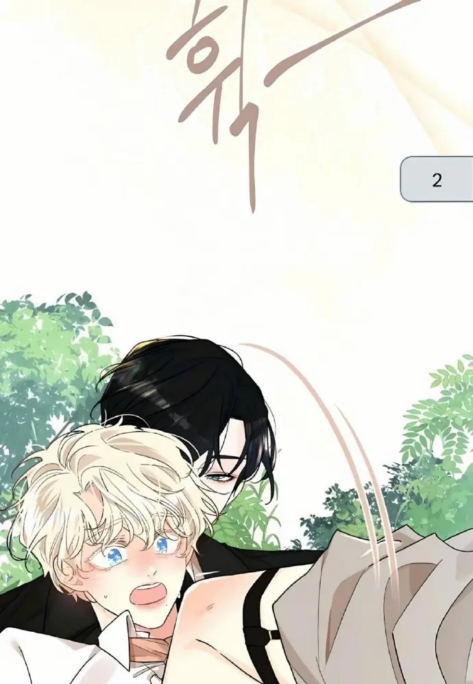 《蛇窟》1080P全季免费高清无删减在线阅读-蛇窟漫画全集观看-这份承诺背后的控制与毁灭