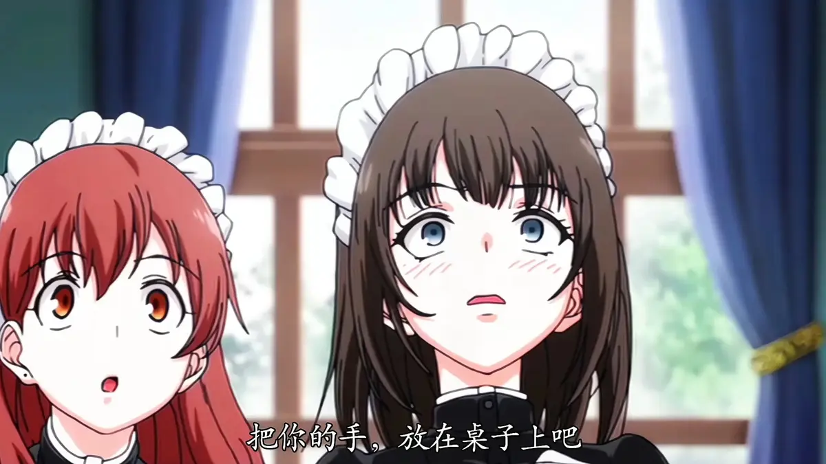 樱花动漫《女仆教育》1080P无删减-《女仆教育》全季免费在线看