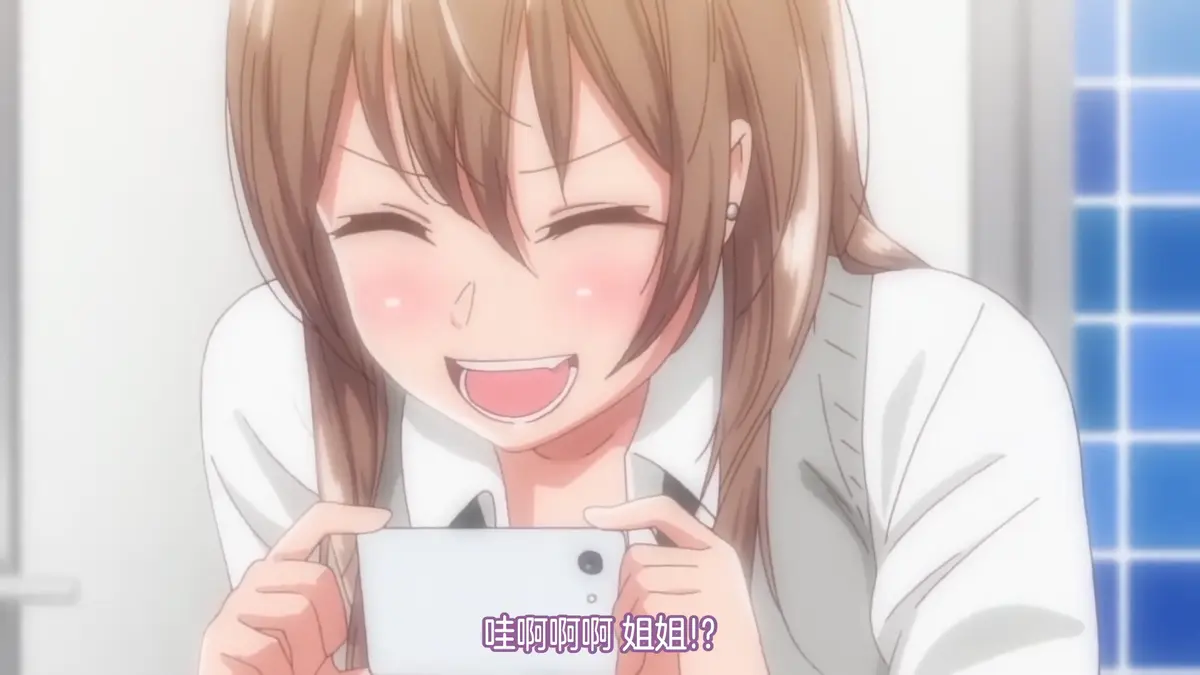 《我家弟弟超级棒》动漫全集高清在线观看_无广告无删减-1080P超清画质免费播放_我家弟弟超级棒1-2集完整版下载资源