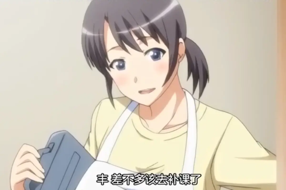 《OVA大好きな母》动漫《我最喜欢的妈妈》在线观看1080P高清免费全集无删减-新番抢先看《我最喜欢的妈妈》在线免费观看完整版-樱花动漫