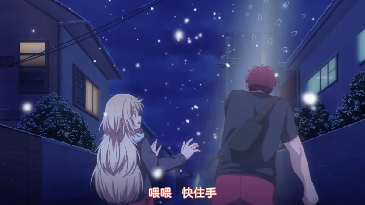 《大神同学也想被吃掉吗》-大神同学也想被吃掉吗动漫在线观看高清无删减版-全季1080P完整版-VS影院