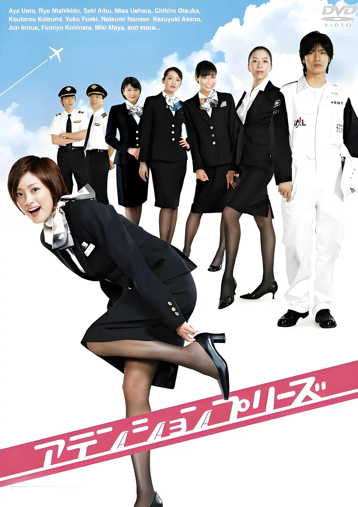 1080P高清《法国空乘/私人航空/法国空姐》法国伦理片全集观看-《法国空乘/私人航空/法国空姐》HD未删减国语中字免费
