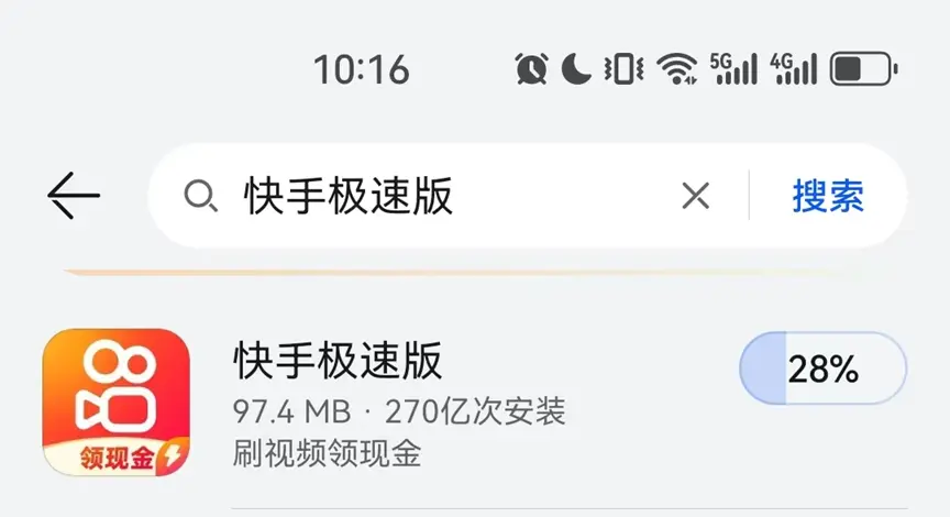 告别片荒就看《满天星》！欧美日韩菲电影大全免费在线观看，无广告流畅体验，在线看海量影片！