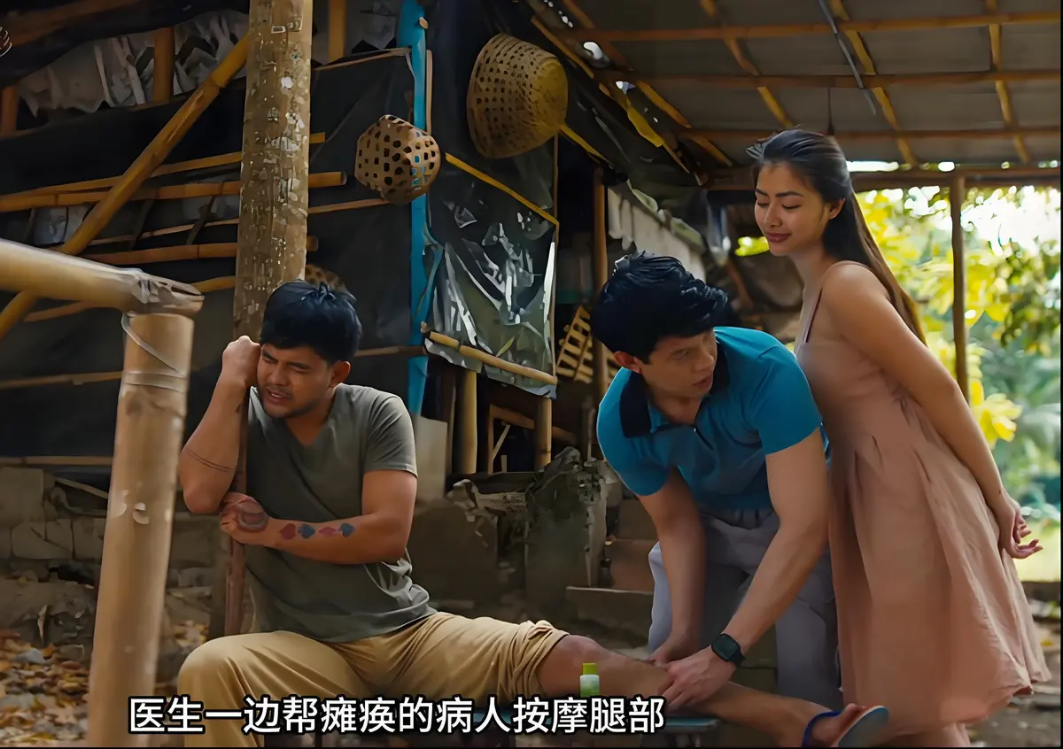 菲律宾伦理电影《迷情》未删减版免费在线观看-1080P高清画质-东南亚爱情故事完整剧情-禁忌之恋情感纠葛《迷情》