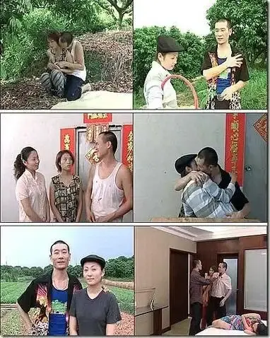 《农民伯伯乡下妹》高清全片免费在线播放-国产电影《农民伯伯乡下妹》超高清完整版观看