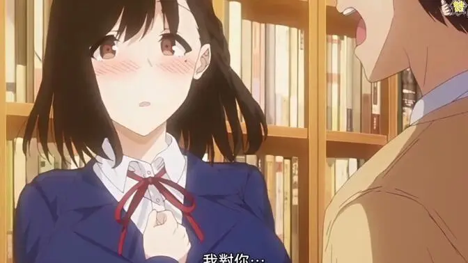 《图书室的女朋友》全集高清在线观看_HD1080P无删减版免费播放_樱花动漫正版资源_无广告流畅观看体验