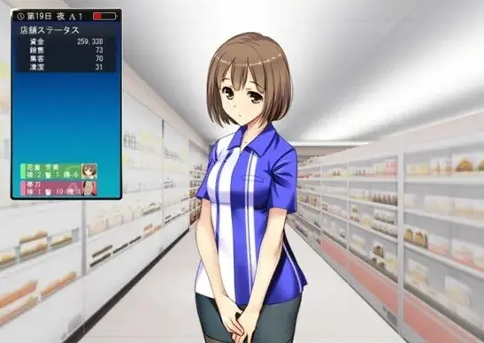 《便利店少女》全季超清版 - 便利店少女全集无广告在线观看 - 最新日漫1080P高清资源下载