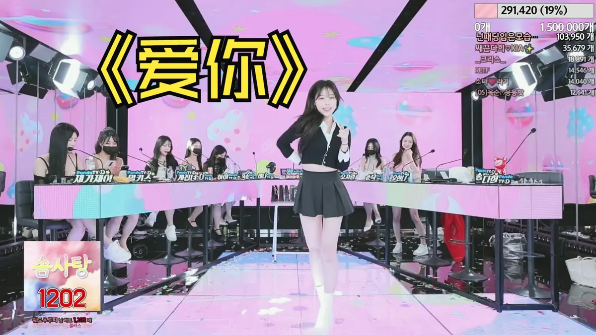 热门日韩综艺《jinricp》 - 全季无删减高清HD免费播放 - 《jinricp》中文字幕在线下载 - 无广告观看