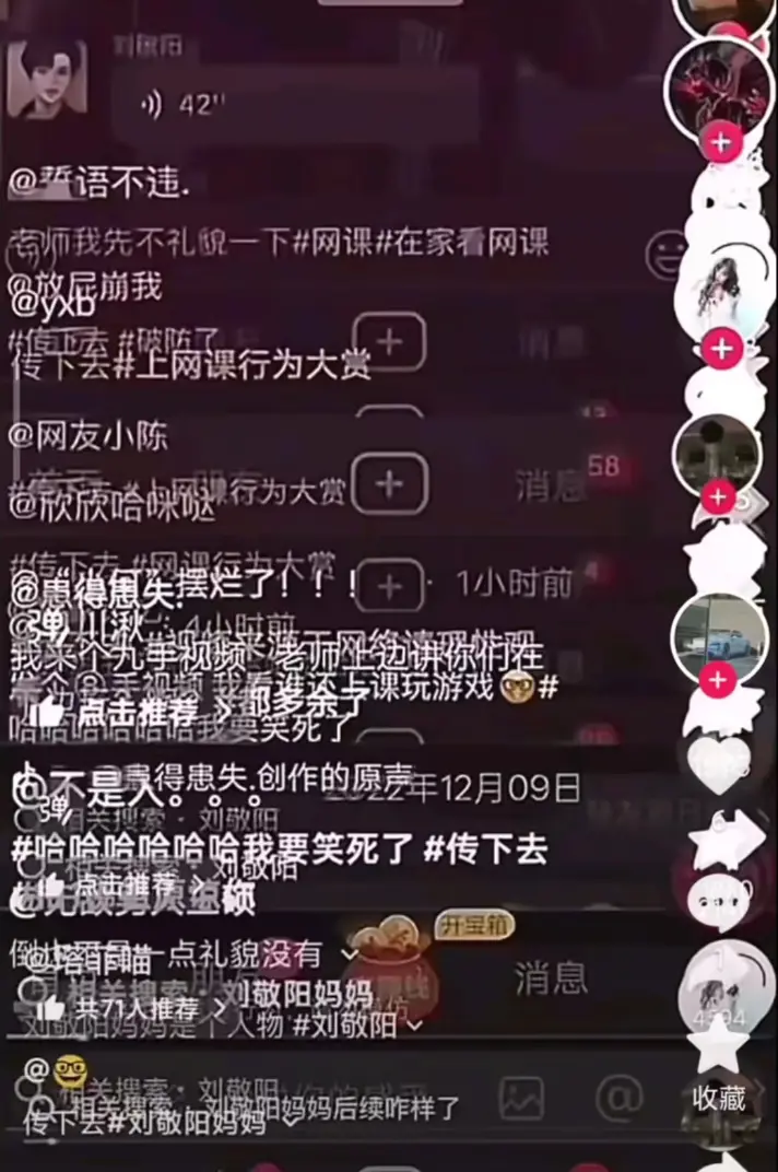建始实验小学家长视频真相还原，《建始实验小学家长视频风波》全解析 - 家长群内部讨论细节曝光 - 柯基跳街舞引关注！