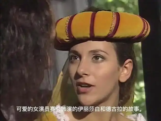 电影《赛仑 渔夫和他的妻子》HD无删减版免费在线观看 - 电影《赛仑 渔夫和他的妻子》全片高清无广告 - VS影院2026