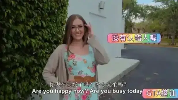 《捷克街头搭讪》钞能力系列无删减版HD高清中文字幕在线观看_捷克街头全集免费观看-剧情片-VS影院