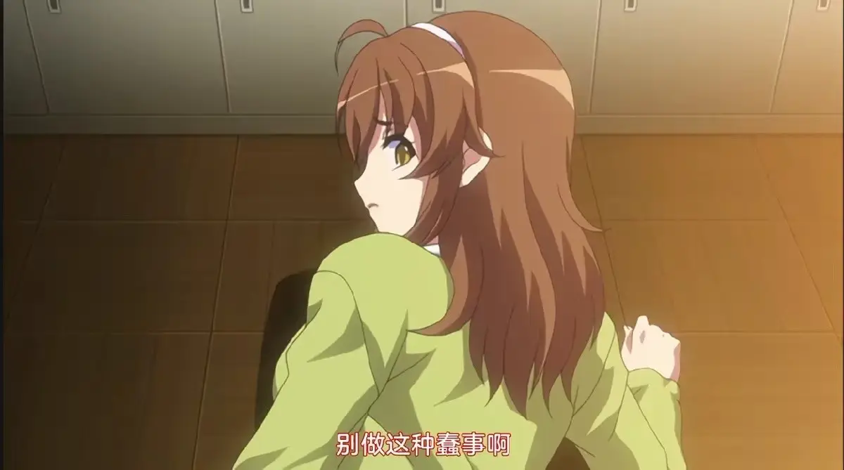 《凌成败！ ~校园美少女制裁秘录》2集全集免费看-1080P高清-《凌成败！ ~校园美少女制裁秘录》网盘资源分享