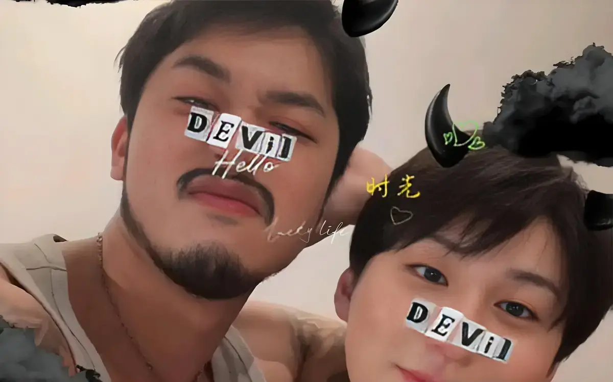 《花臂凉太全集》相关资源图片