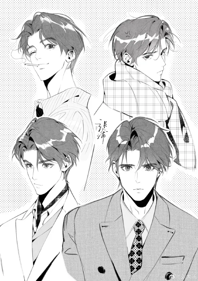 《小潭山没有天文台》by清明谷雨-免费无广告全文阅读-《小潭山没有天文台》全本番外TXT网盘资源