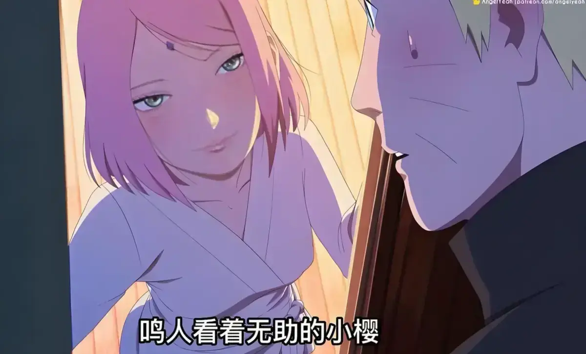 《鸣人小樱之夜》1080P高清无删减版 - 火影同人鸣人小樱之夜动漫免费观看 - VS影视