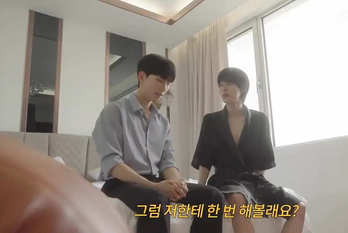 《性课程第二季》2025韩剧全集免费在线看 - 双男主BL剧《性课程2》中字高清未删减 - 韩腐神剧手机看