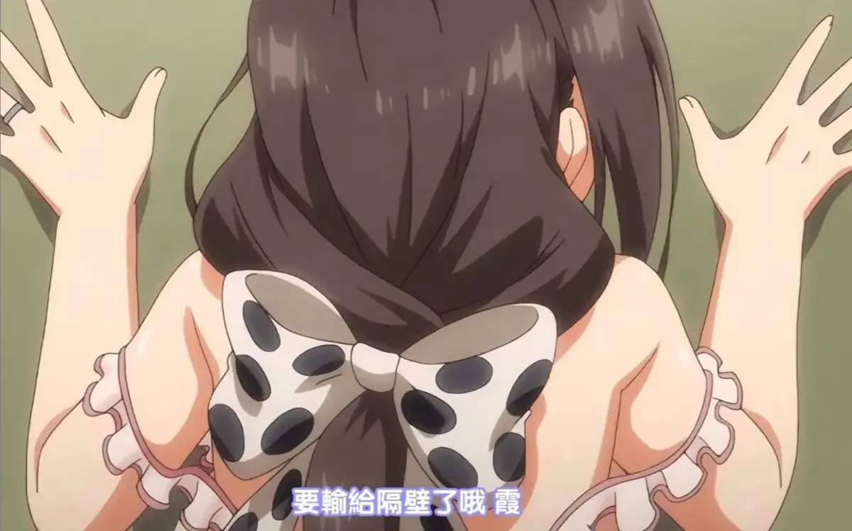 《乳牛牧场的奶牛娘》-全季1080P无删减-乳牛牧场的奶牛娘中文动漫网无广告连播-百度/迅雷/夸克网盘秒传