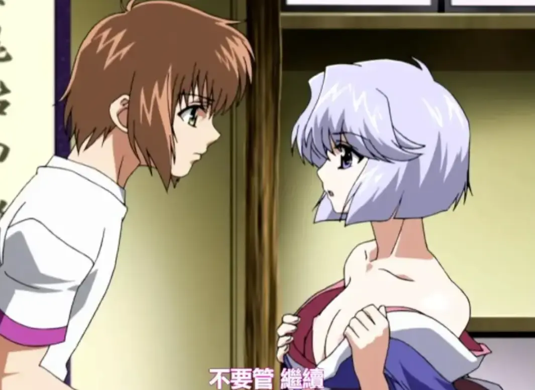 《姐姐,我们来谈恋爱吧》动漫全集高清免费看_1-5集恋爱剧情无删减版_HD1080P在线观看-星辰动漫资源