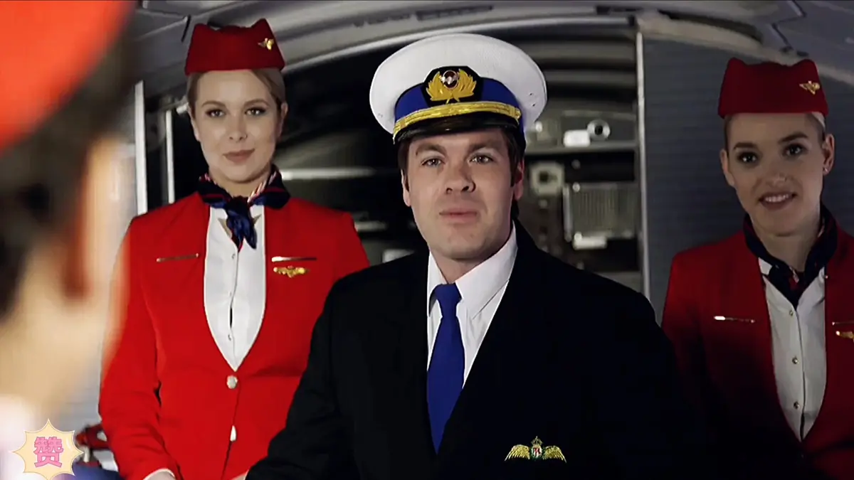 《法国空姐》-云端禁忌之恋法剧无删减-2017-2023全三季免费看-高清蓝光