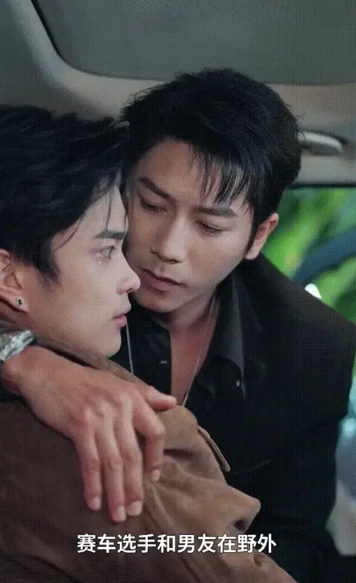 《诱他失控》1080P无广告在线-2025热门BL剧《诱他失控》65集免费-大C度双男主耽美主演-夸克高清完整版
