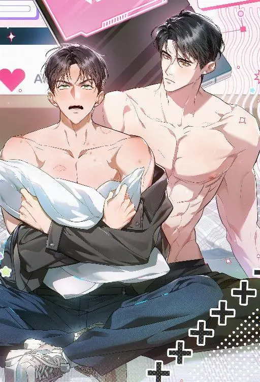 我跟发小被关起来的精彩漫画在线畅读