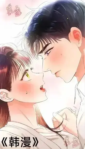 《韩漫》免费在线阅读全集下拉式-好看韩漫抢先看无广告-樱花动漫网最新资源