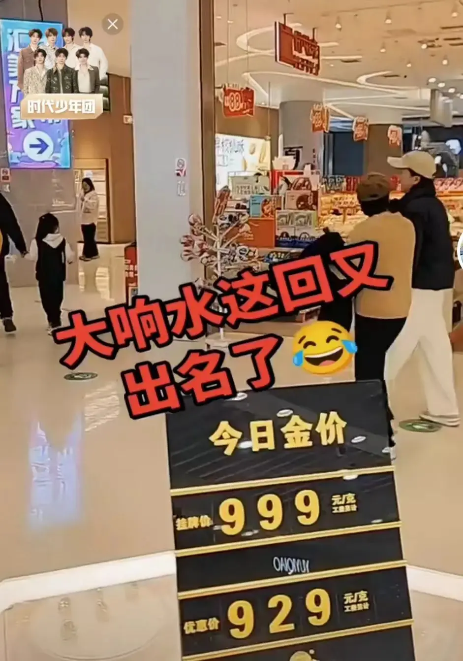 响水47秒原视频-全片-无水印观看高清画质-《响水47秒原视频》在线看免费-1080P