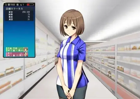 《便利店少女》动漫无删减1080P全集免费看