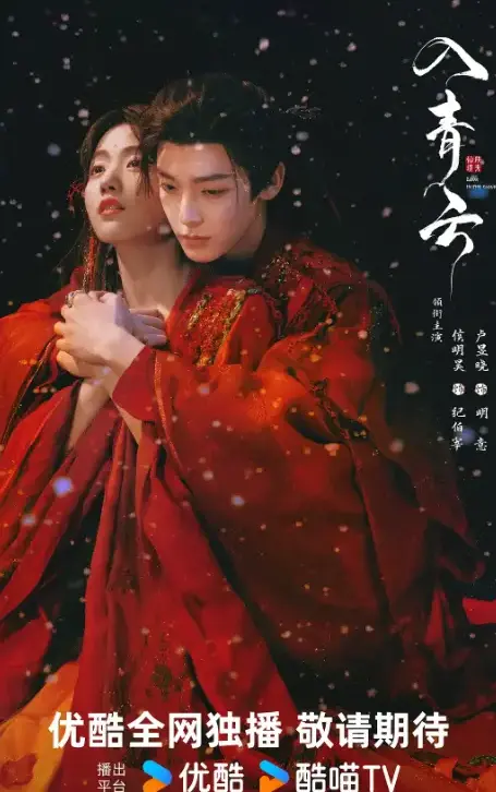 无符合要求的资源名。因为标题中没有书名号《》包裹的内容,且无法直接分析出资源名。 相关资源图片