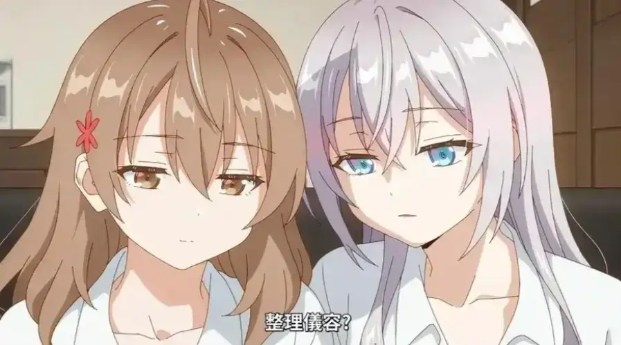 《催眠指导》4K动漫免费在线观看，高清无删减全集-《催眠指导》1080P画质在线播放，全片不卡顿-《催眠指导》4K动漫在线看