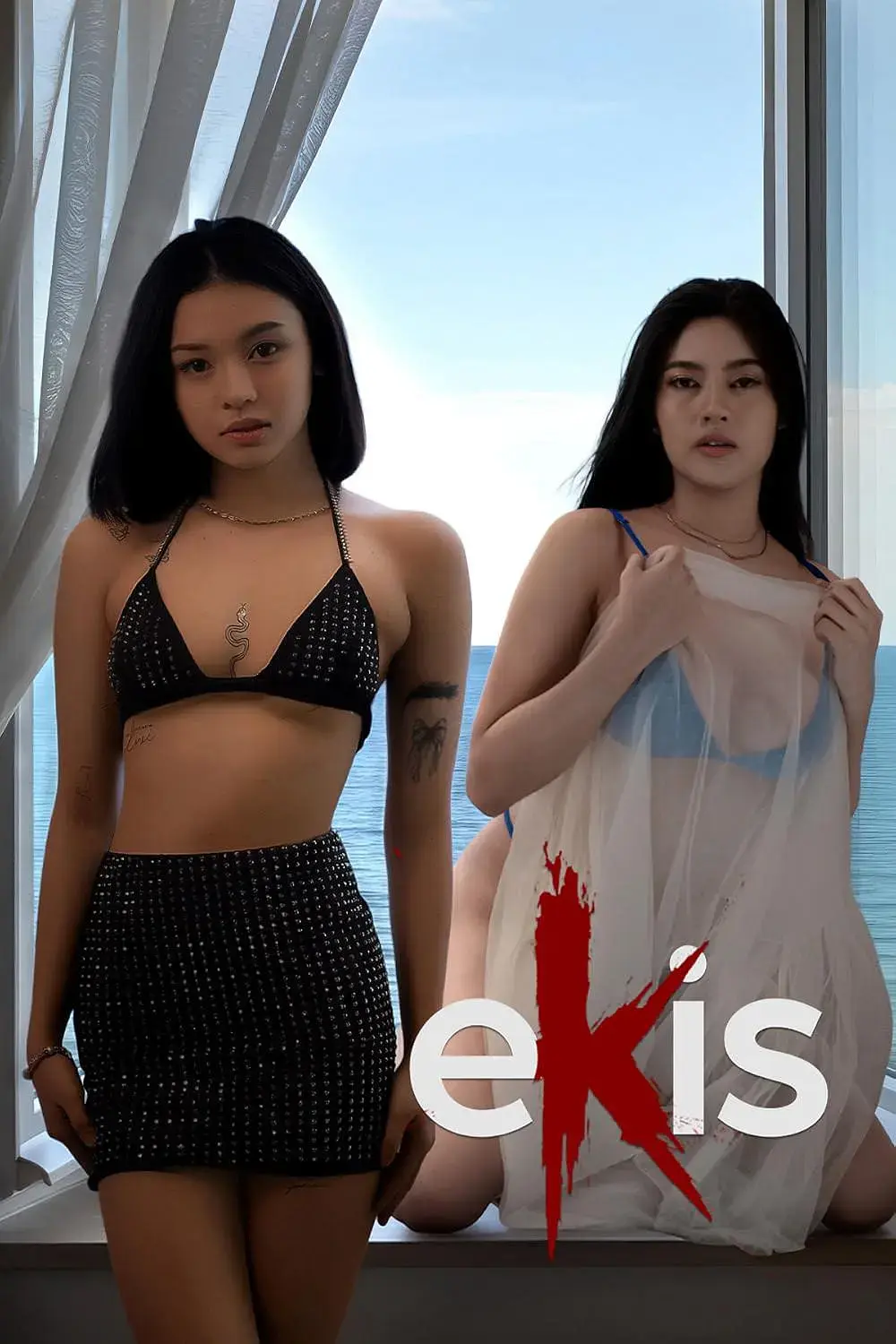 菲律宾电影《Ekis》HD高清完整版免费观看-电影Ekis无删减版全集1080P超清画质中字无广告