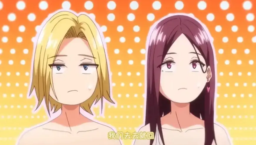 《今泉家好像成了辣妹们的聚集地》1080P高清无删减-全季免费观看_风车动漫