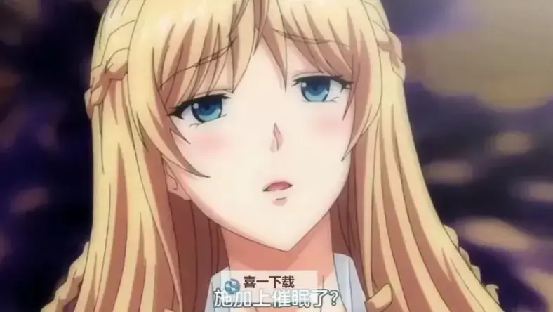 《催眠性指导》高清无删减完整版在线播放-OVA全1-6季日本动漫免费看-《催眠性指导》1080P流畅点播