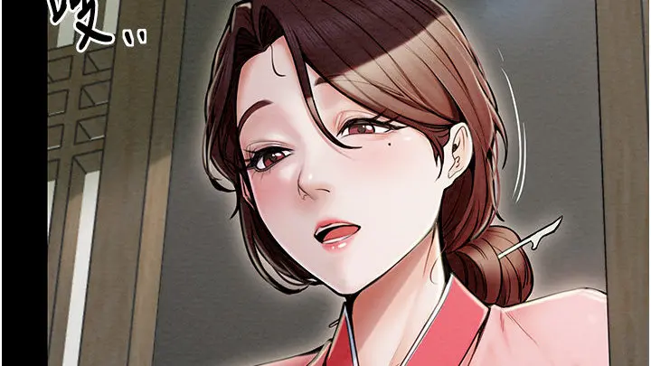 《最强家丁》免费解锁全集高清无删减-韩漫下拉式畅读第20-60话-无广告追更（漫画台/哔哩哔哩）【逆袭权谋】速点阅读！