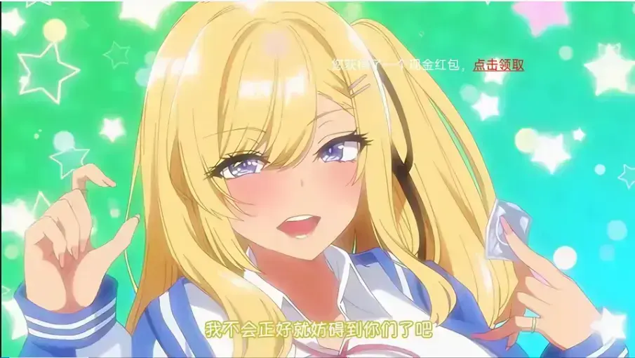 《避俗情侣》全季资源免费在线观看-《避俗情侣》HD中字无删减_ VS影视网-樱花动漫-避俗恋爱剧情解析