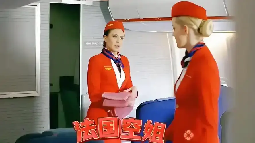 法国爱情剧情片《法国空姐/不雅空乘》1080P高清无删减免费在线观看_《法国空姐/不雅空乘》完整全片无广告在线看-星辰影院