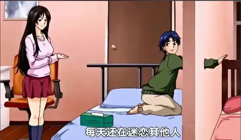 《御手洗家的兄妹》全剧免费在线观看 - 动漫珍藏OVA带你走进御手洗家的那些事