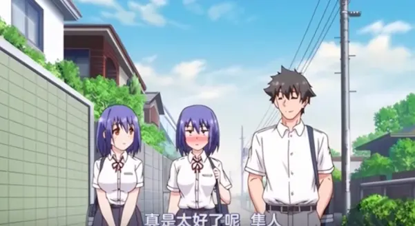 《Love Me 枫与铃》第03集在线观看 - 樱花动漫《枫与铃》全集高清免费播放_星辰影院免费观看