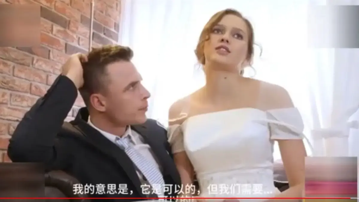 《捷克街头搭讪》相关资源图片