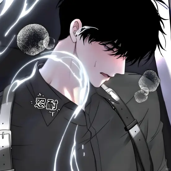 《小羊向导漫画》热门国漫免费观看下拉式全集-小羊向导漫画最新章节哔哩哔哩在线观看