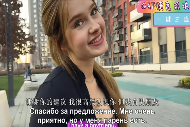 2026-最新《捷克街头钞能力》免费在线观看-HD高清版《捷克街头钞能力》全集免费播放-VS影视网