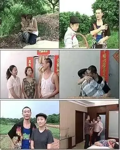 《农民伯伯乡下妹》超清全集无删减免费播放 - 无广告在线观看