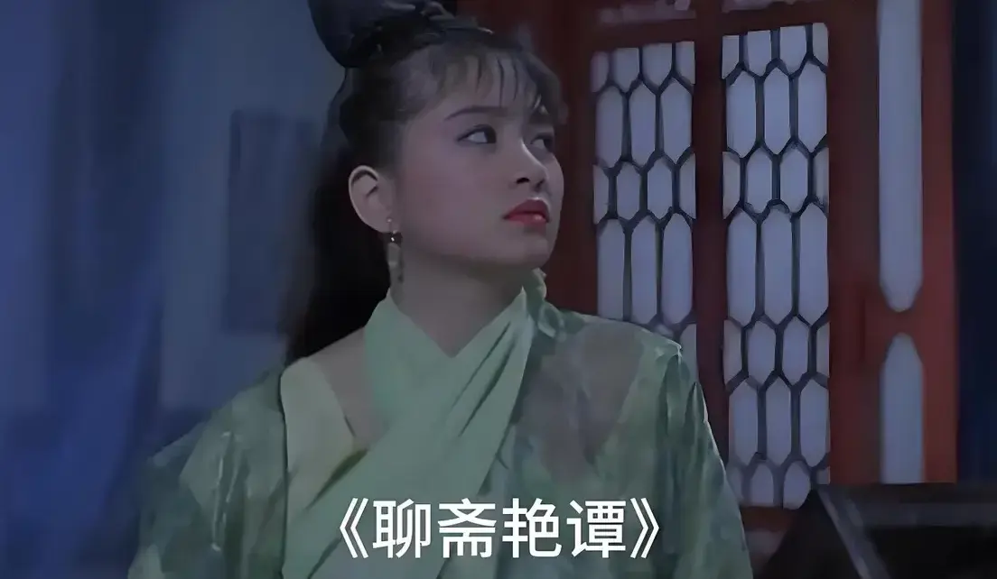 《聊斋艳谭》BD双字幕完整版超清免费在线观看-香港电影《聊斋艳谭》无广告流畅播放-畅享影院