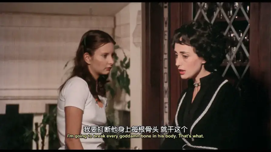 美国电影《娃娃脸》未删减HD中字高清免费在线播放-剧情片《娃娃脸》高清完整版在线观看-VS影院-网盘资源免费下载地址