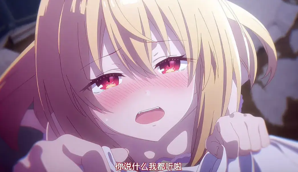 《女仆教育》完整版无删减在线看-1080P高清画质免费播放-星辰影视全网同步