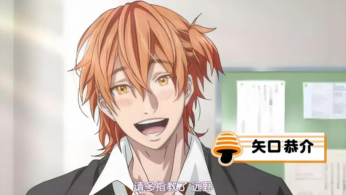 周颂秦峥《可怜的社畜》双男主无删减TXT-2025精修全本+隐藏番外免费下载-四网盘极速秒传资源