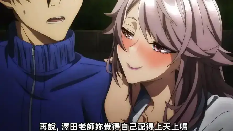 日漫《支配的教坛》全12集无删减HD高清在线-麻辣女教师题材动漫推荐-支配的教坛1080P超清资源-星光影视提供