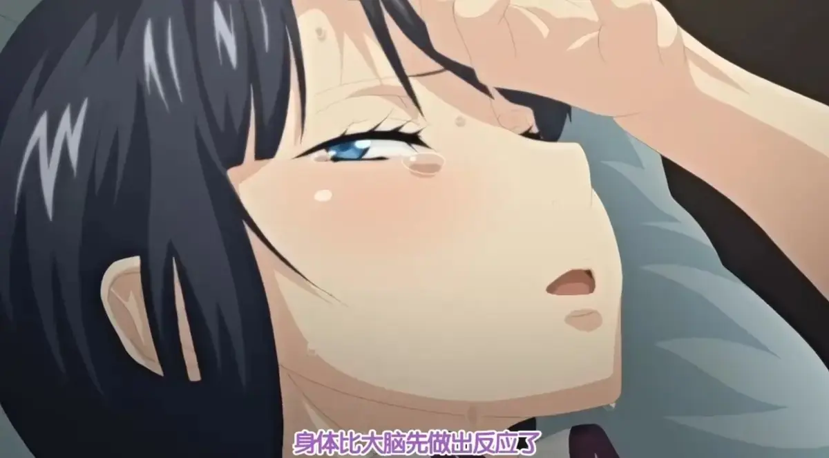 《第一次的人妻》2025年日本动漫完整版免费在线观看，流畅不卡顿，无广告畅享全剧情 - 星辰影院