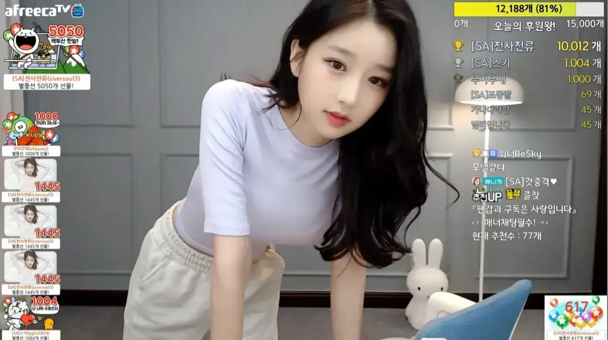 《onlyfans每日大赛》抖音热门徐雅8月典藏版 - onlyfans每日大赛徐雅高光时刻 - 全集在线观看