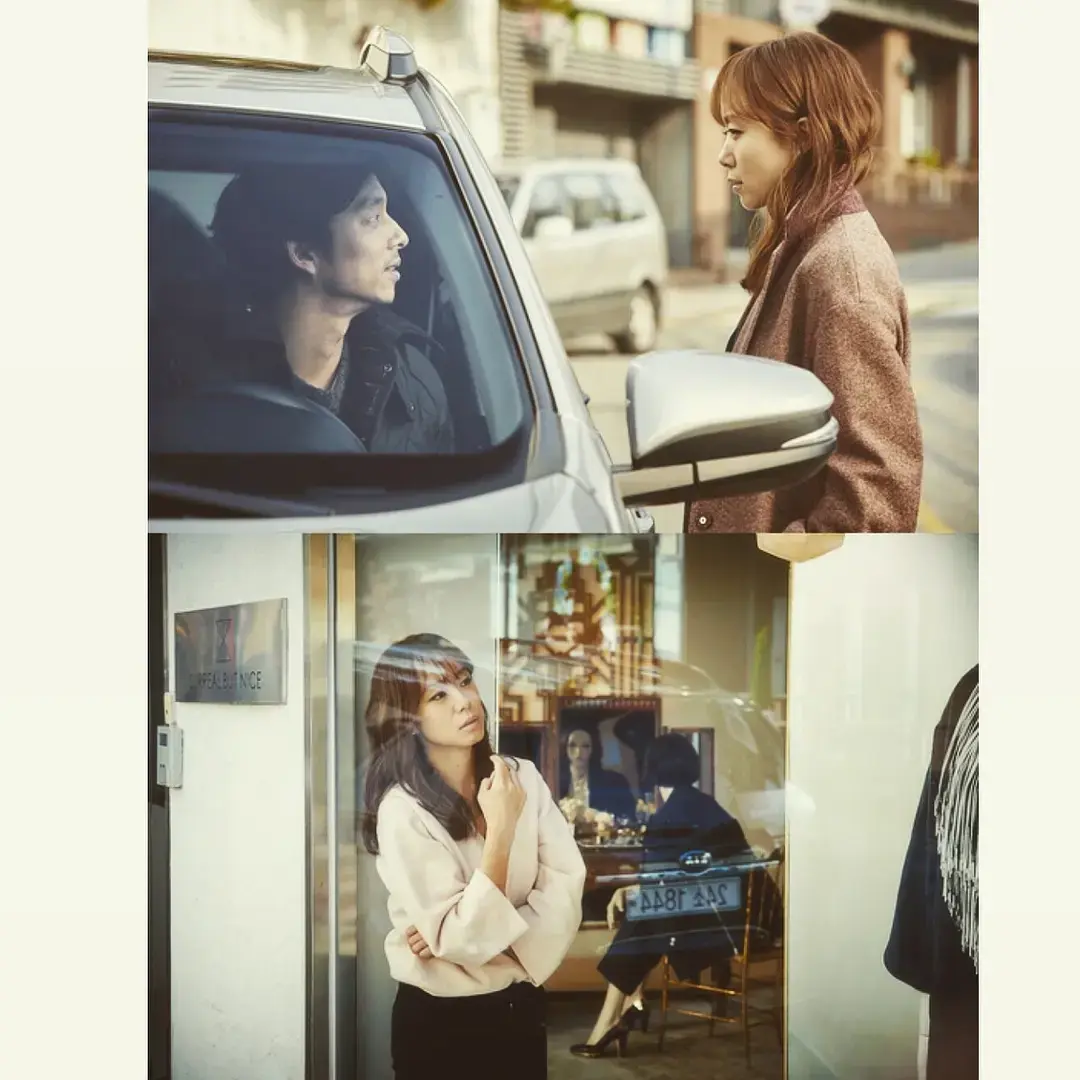 《男与女》
